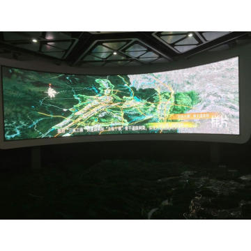 Concave Indoor LED display screen